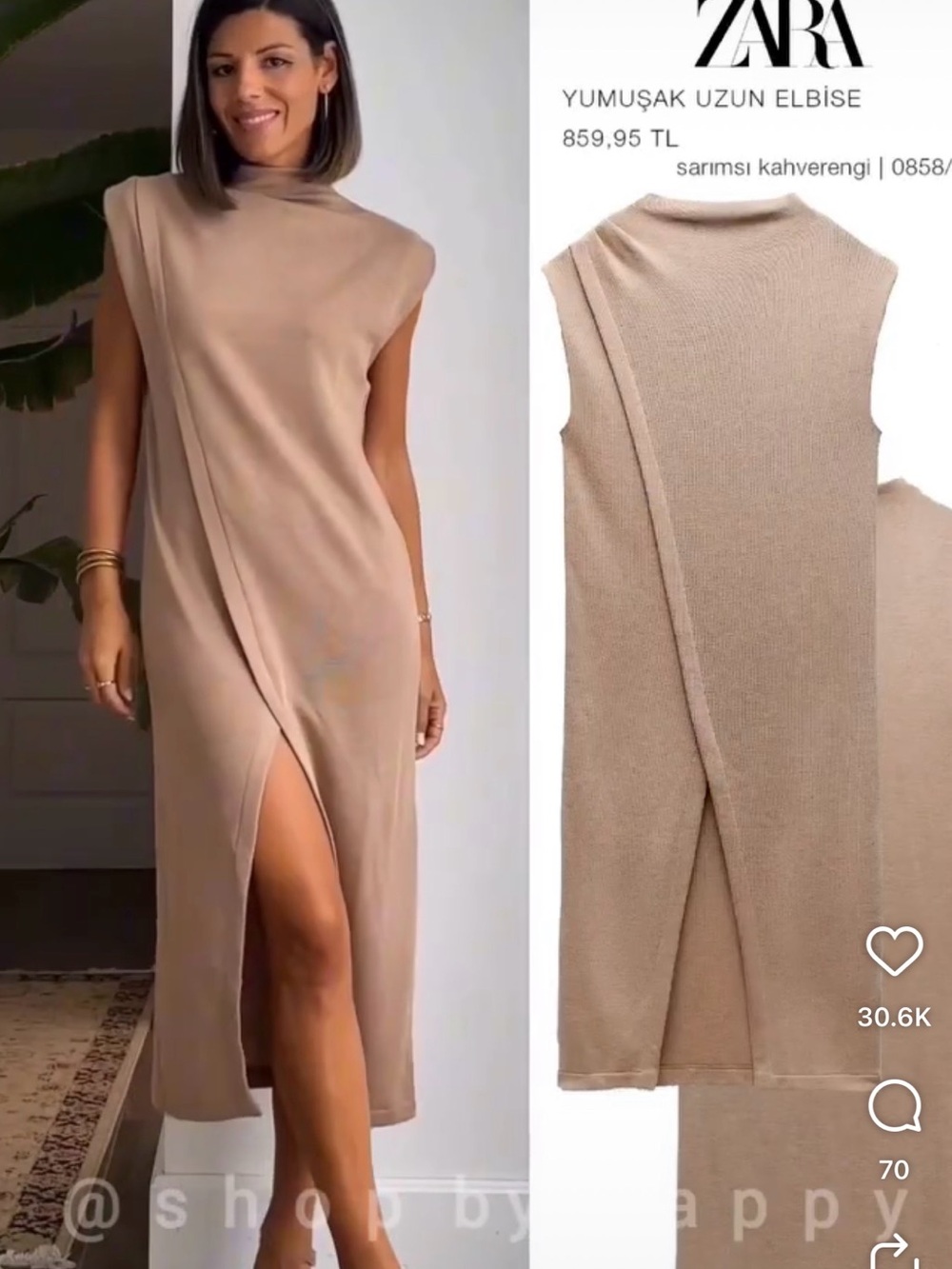 Zara Sleeveless Maxi Dress in Light Tan